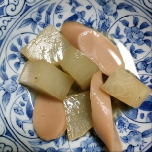大根と魚肉ソーセージのコンソメ煮